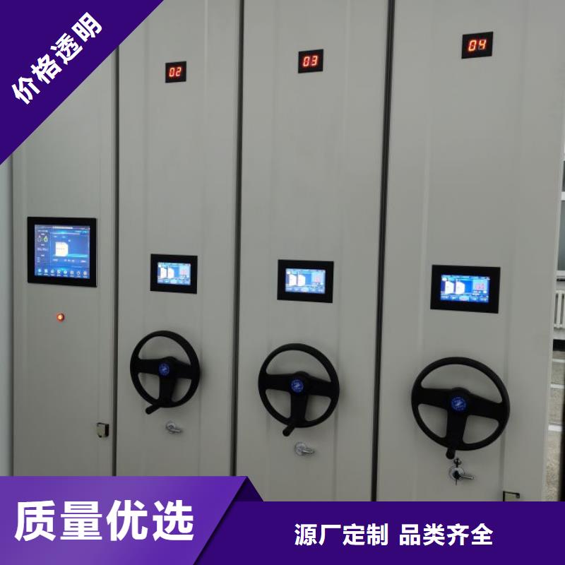 澤信智能密集檔案柜文件柜生產(chǎn)廠家檔案管理密集檔案架合作案例多懂您所需