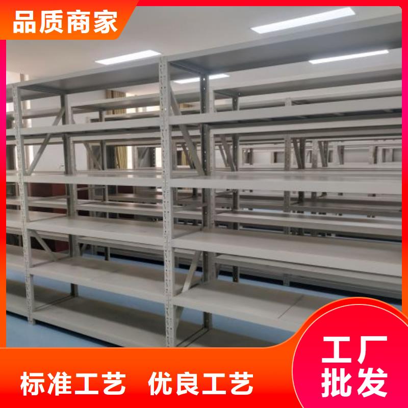 來電咨詢【鑫康】智能回轉檔案柜生產型