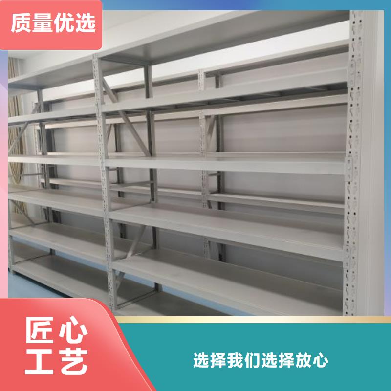 產品發展趨勢和新興類別【鑫康】手動密集架廠家現貨批發
