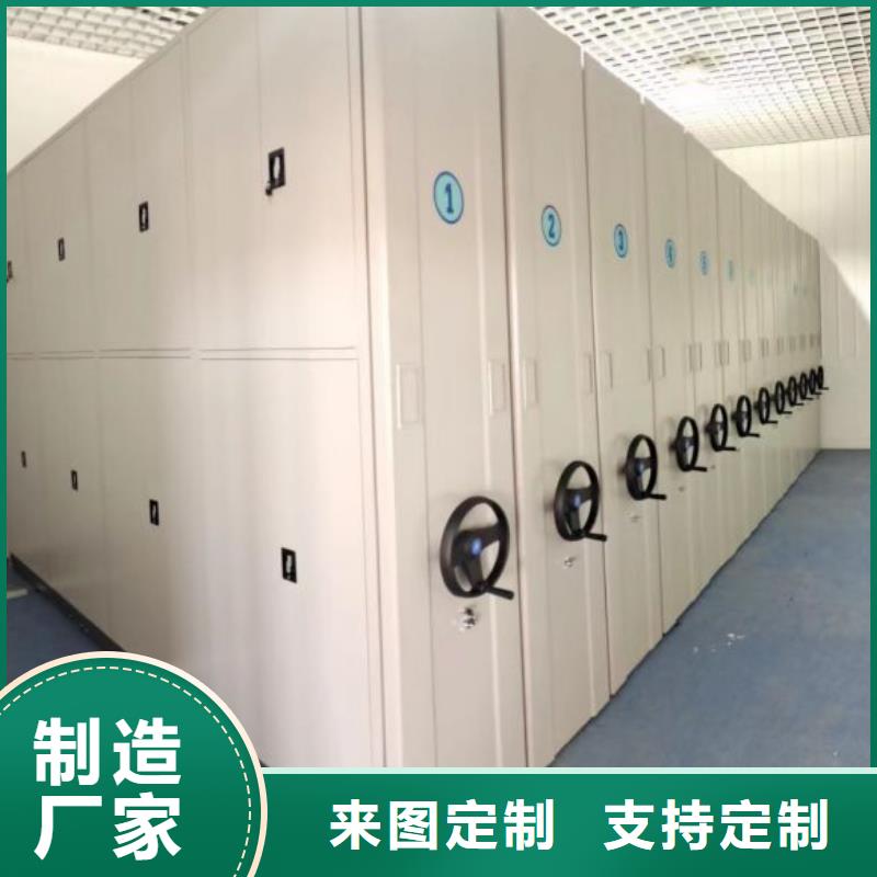 歡迎致電【鑫康】五層箱式密集架精工細致打造
