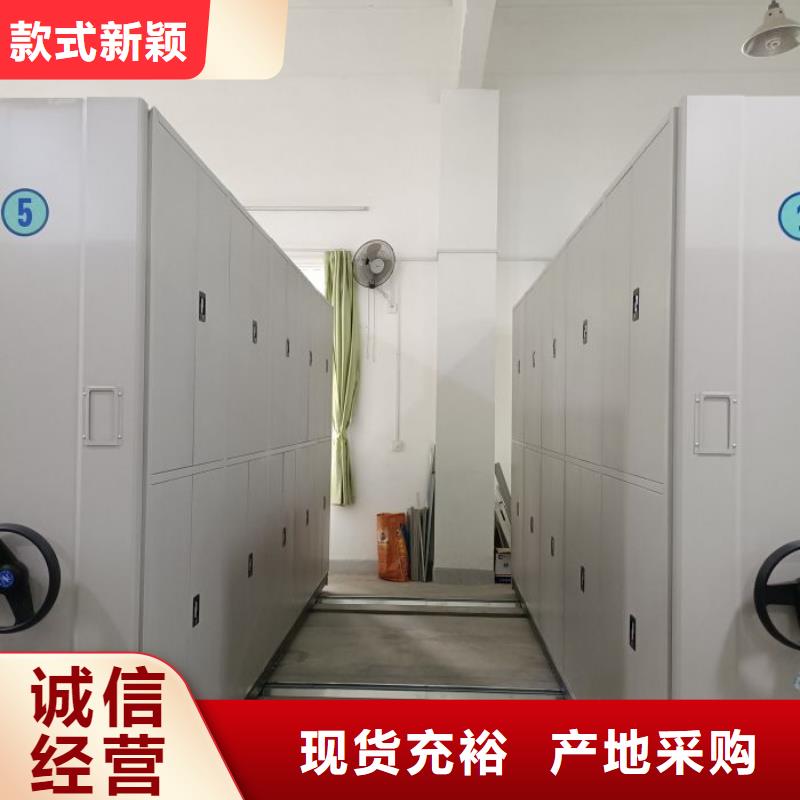歡迎來電【鑫康】古籍書庫樟木密集柜供貨及時