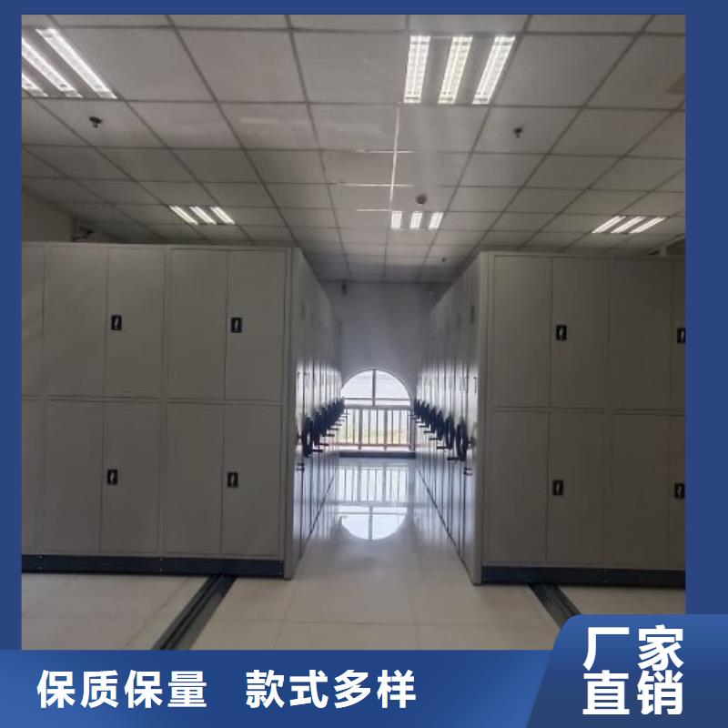 公司歡迎您【鑫康】手動病歷密集架本地貨源
