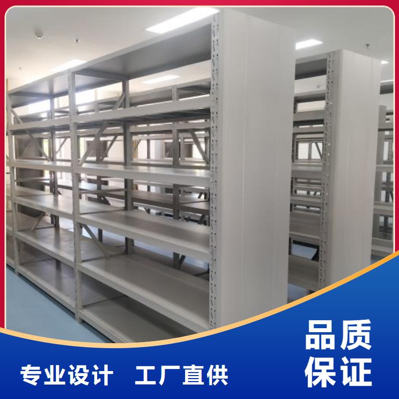 廠家服務為先【鑫康】香樟木密集架當地生產廠家