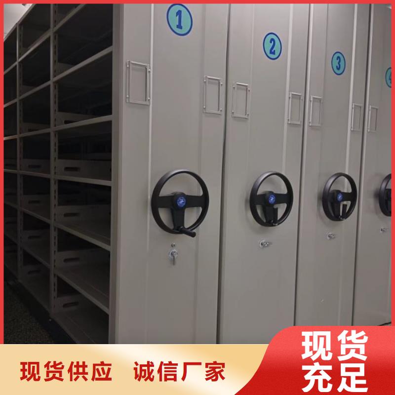 方便客商【鑫康】手搖移動(dòng)式密集架同城品牌