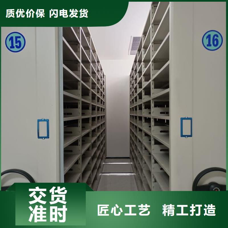 求真務實【鑫康】智能回轉庫同城廠家