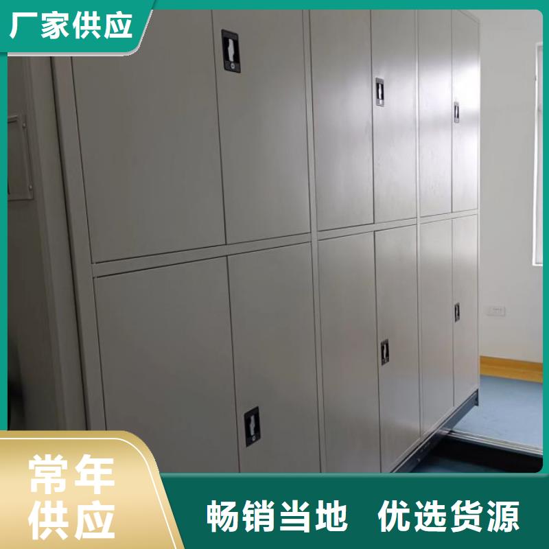 歡迎訪問【鑫康】鋼制手動密集柜一站式供應