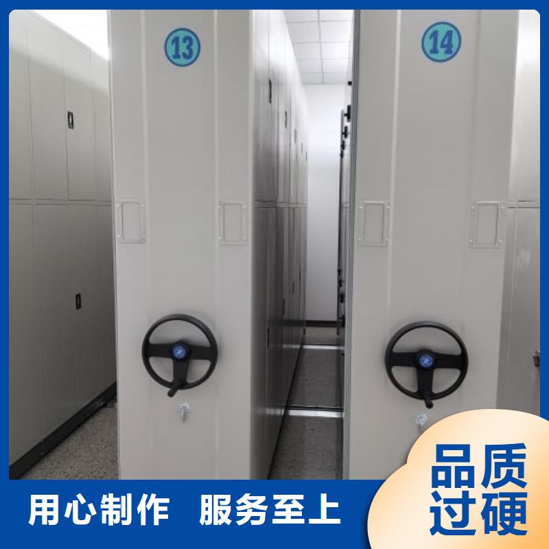 產品性能受哪些因素影響【鑫康】智納檔案柜優勢