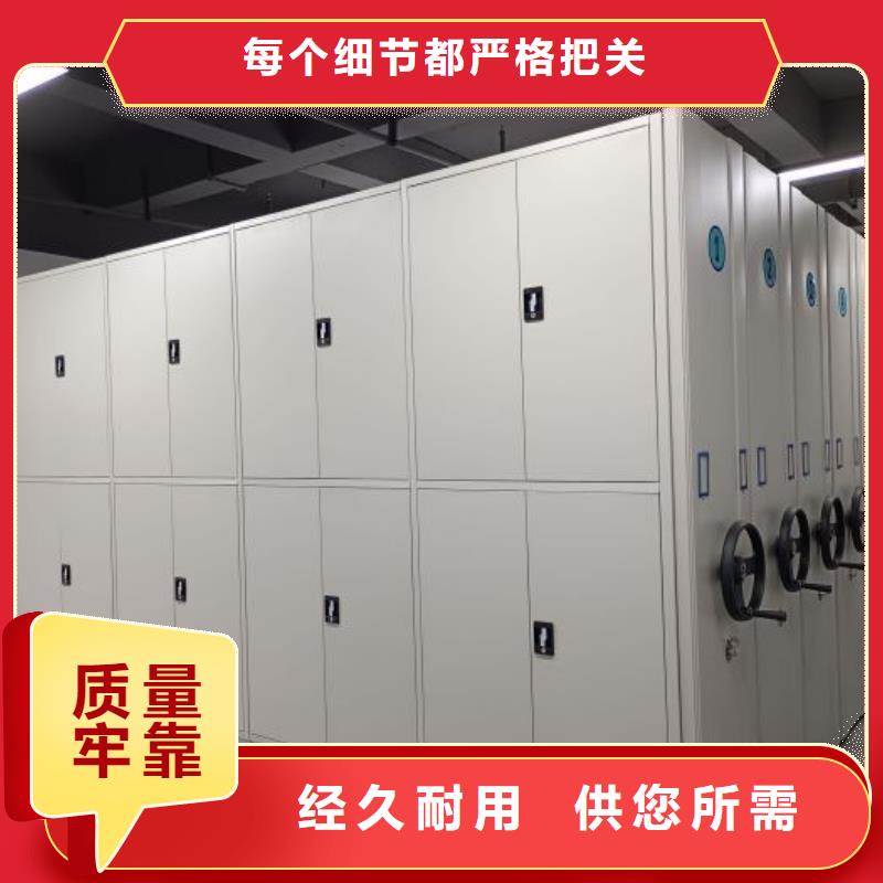 ?訂貨電話【鑫康】倉(cāng)庫(kù)密集貨架廠家大量現(xiàn)貨