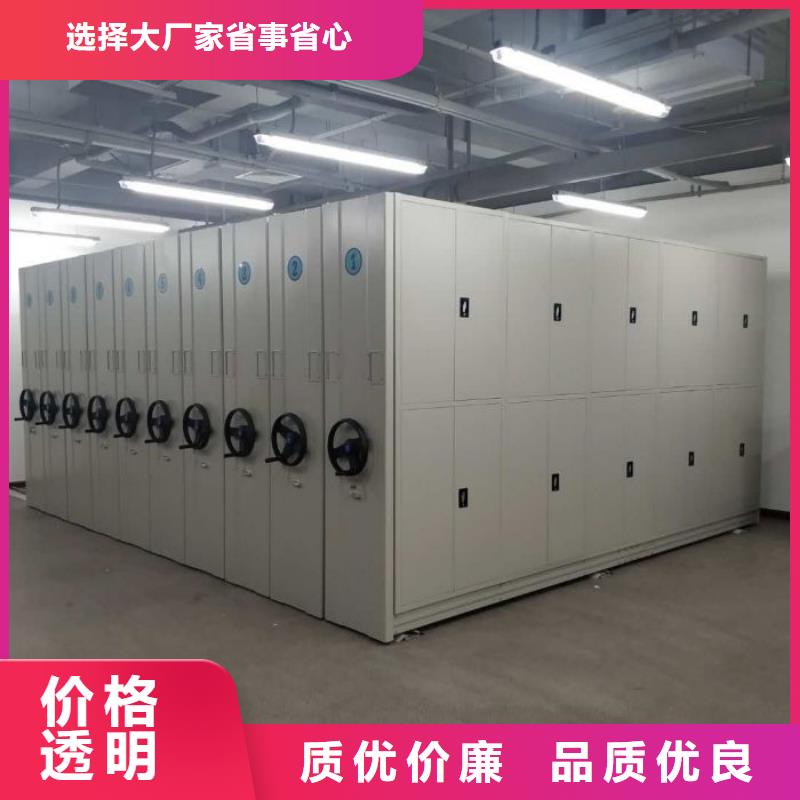 歡迎惠訂【鑫康】櫥式密集架廠家直營