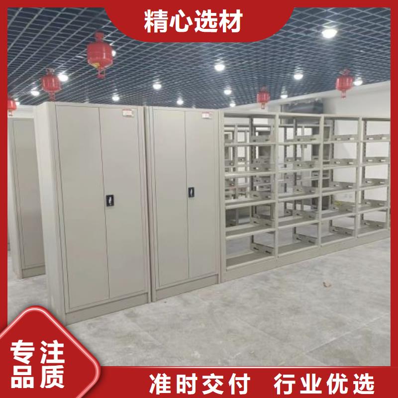 遵守守信【鑫康】機械手動密集柜廠家實力雄厚