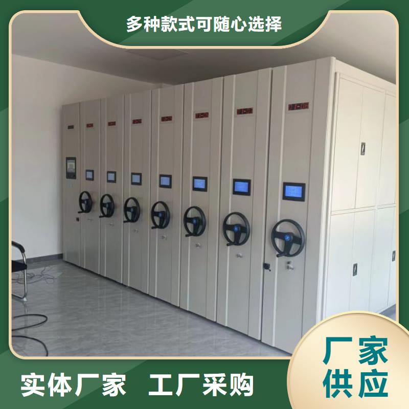 行業的現狀并持續發展【鑫康】智能物證密集柜質檢嚴格放心品質