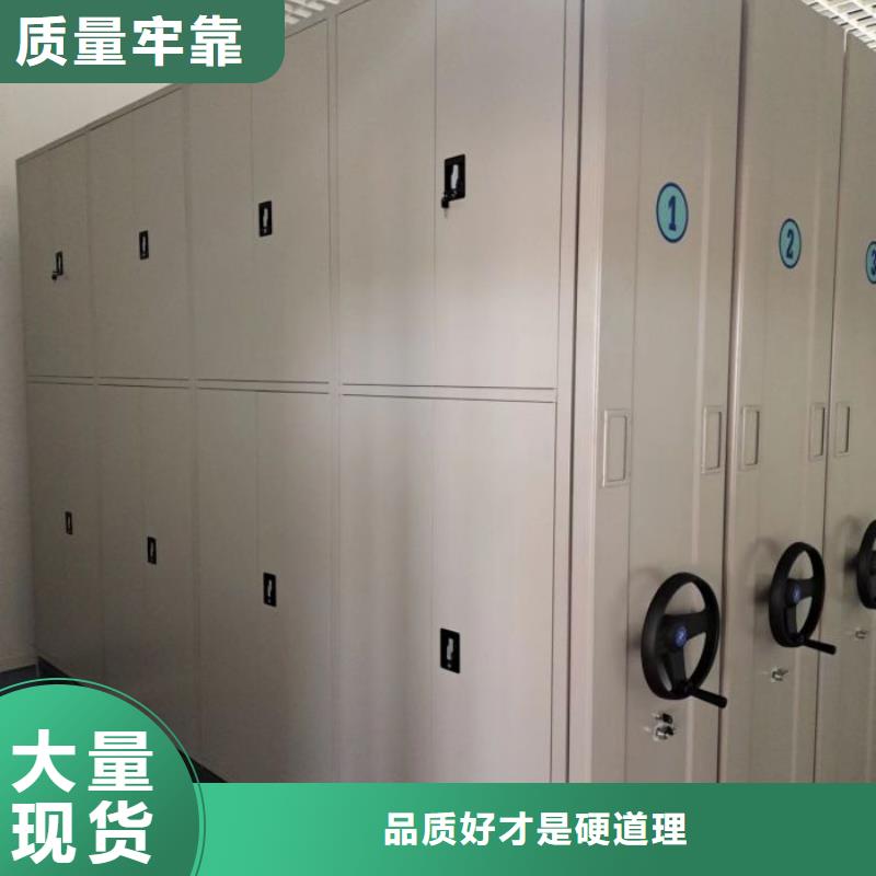 歡迎致電【鑫康】標本密集柜價格合理