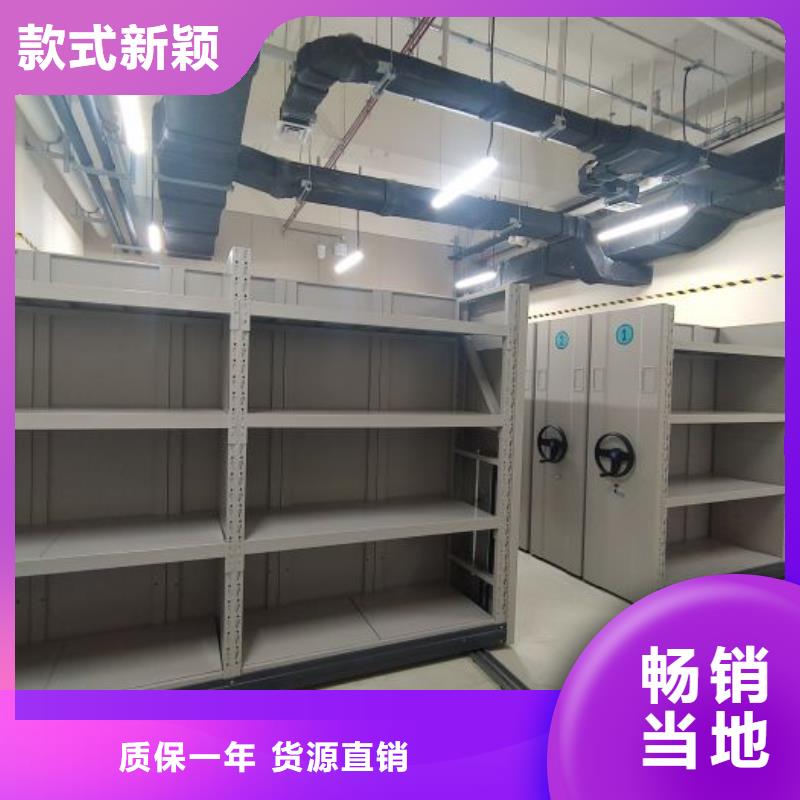 廠家哪家好【鑫康】櫥式手動密集架專業生產廠家