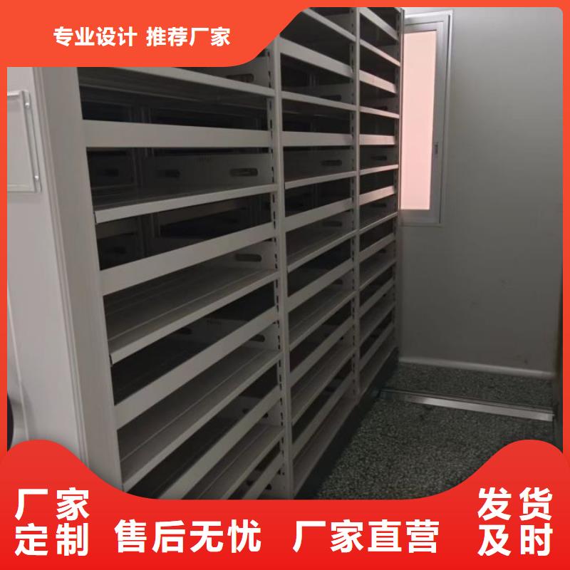哪種好【鑫康】手動密集書架貼心服務