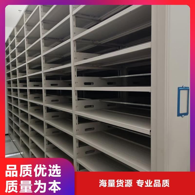 ?行業(yè)分析【鑫康】掛畫(huà)密集柜精選廠家好貨