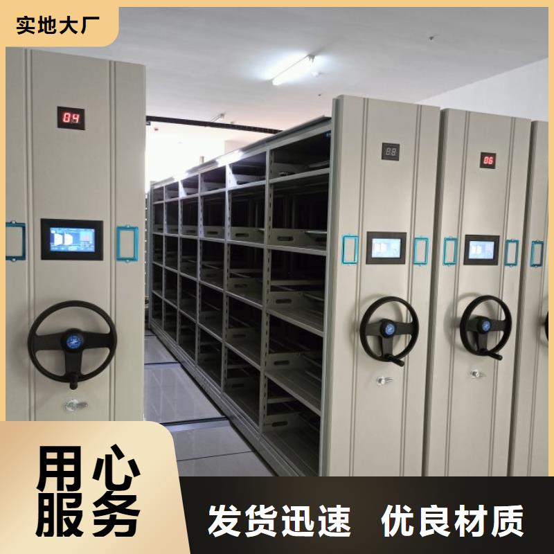 全力以赴【鑫康】掛畫密集柜專注細節(jié)更放心