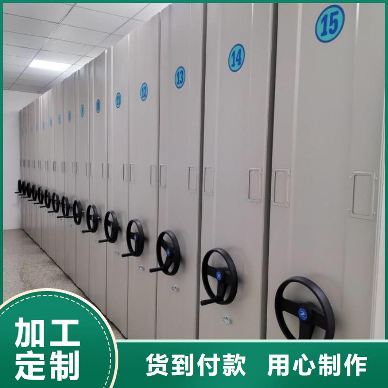 日常維修【鑫康】磁帶密集架當(dāng)?shù)刎浽?></div>
				<h3>日常維修【鑫康】磁帶密集架當(dāng)?shù)刎浽?/h3>  
				<div   id=