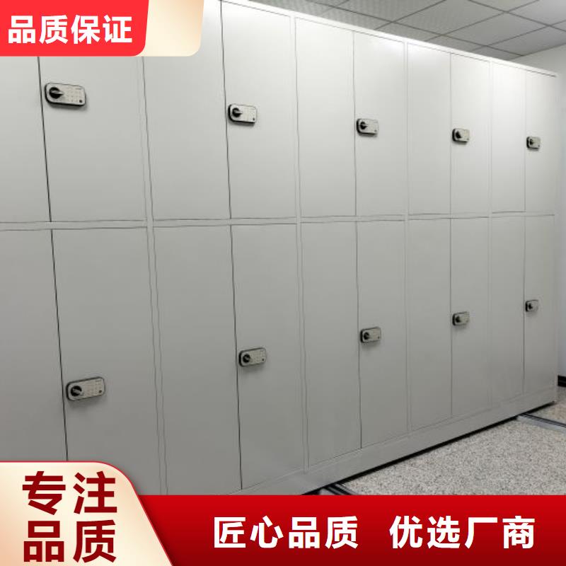 廠家拿貨【鑫康】密集文件架48小時發貨