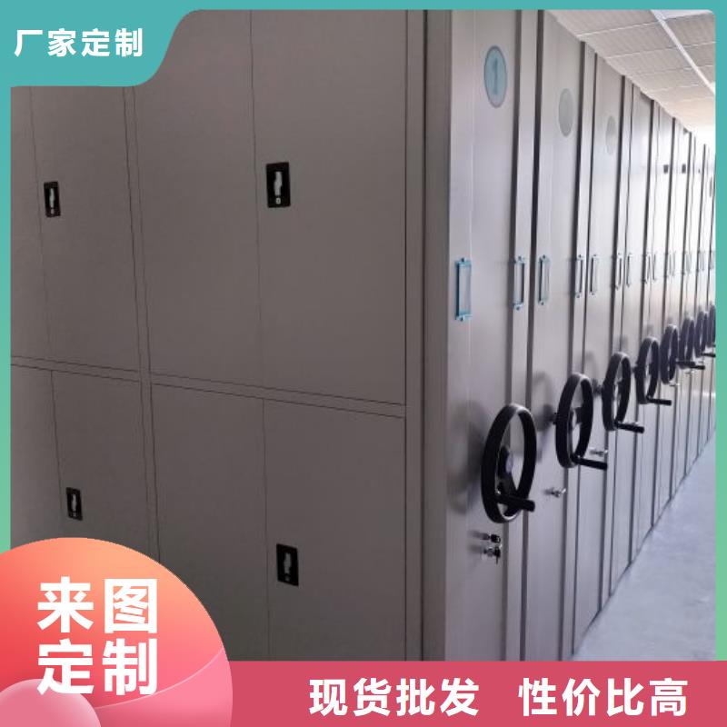 施工案例【鑫康】智能式移動密集架產地廠家直銷