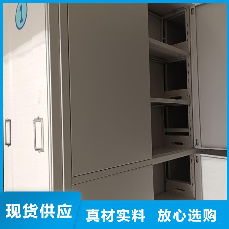 服務至上【鑫康】移動密集檔案架優選廠商