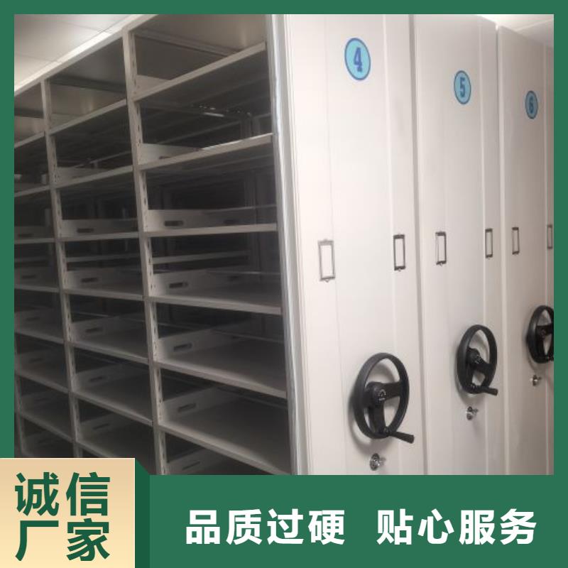 供求網【鑫康】圖書館密集架多種規格可選