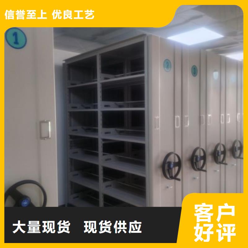 贏得客戶【鑫康】檔案架本地貨源