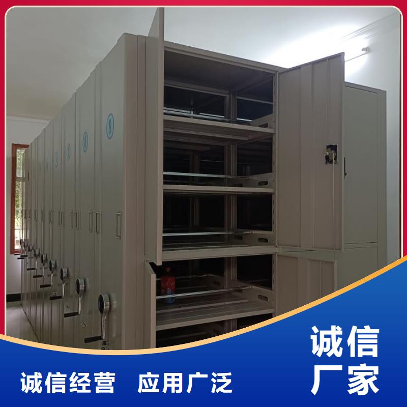產品使用的注意事項【鑫康】密集移動柜同城生產廠家