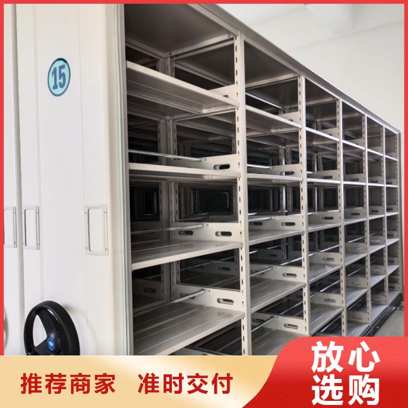 廠家勇敢創(chuàng)造的市場(chǎng)反響【鑫康】卷宗檔案密集架當(dāng)?shù)貜S家