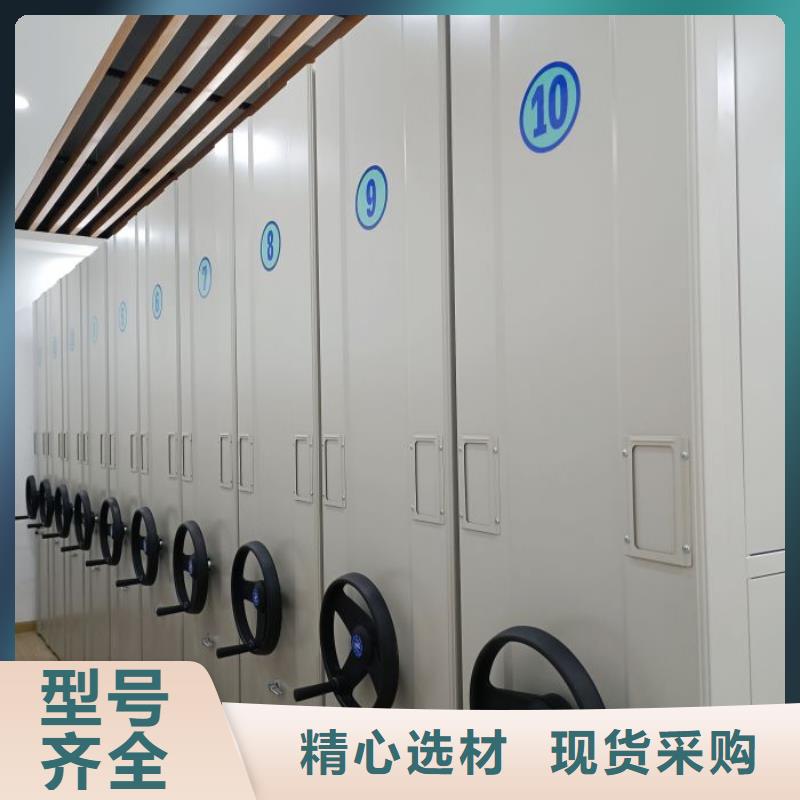 廠家哪家好【鑫康】澄邁縣手動密集書架同城供應商