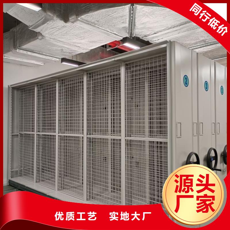 網上專賣【鑫康】金屬密集架同城供應商