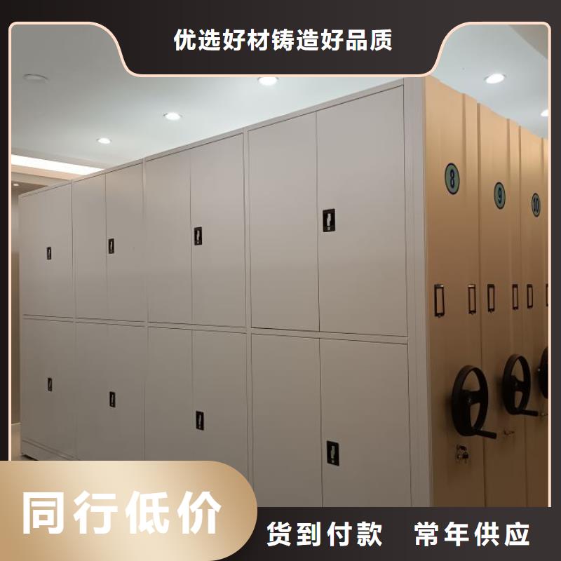 產(chǎn)品使用的注意事項【鑫康】手動密集檔案資料柜每一處都是匠心制作