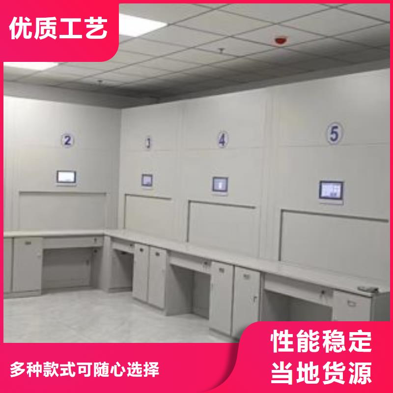 誠信立足【鑫康】鋼制雙面雙聯檔案架敢與同行比價格