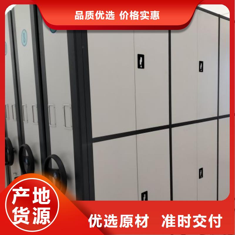 維修電話【鑫康】移動式密集檔案櫥當地供應商