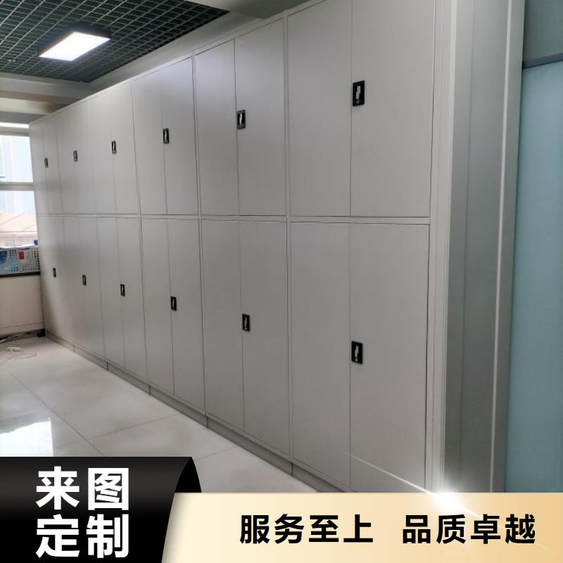 放心消費【鑫康】資料室密集架0中間商差價