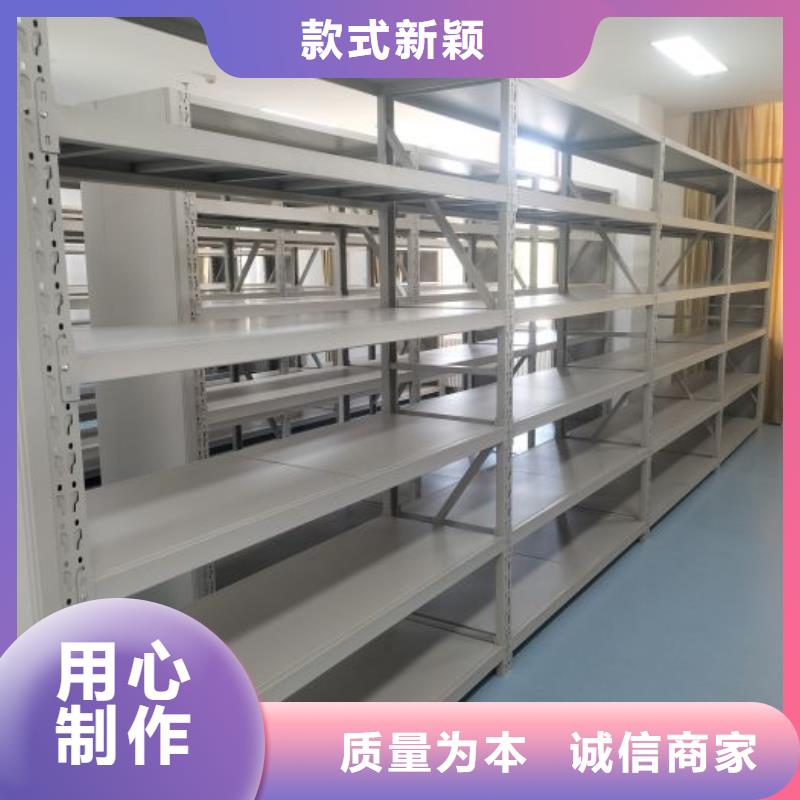 施工電話【鑫康】手動檔案密集柜規(guī)格齊全