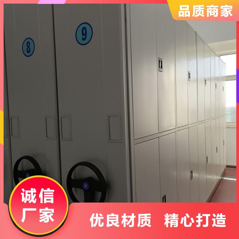 感謝惠顧【鑫康】古籍書庫樟木密集柜同城制造商
