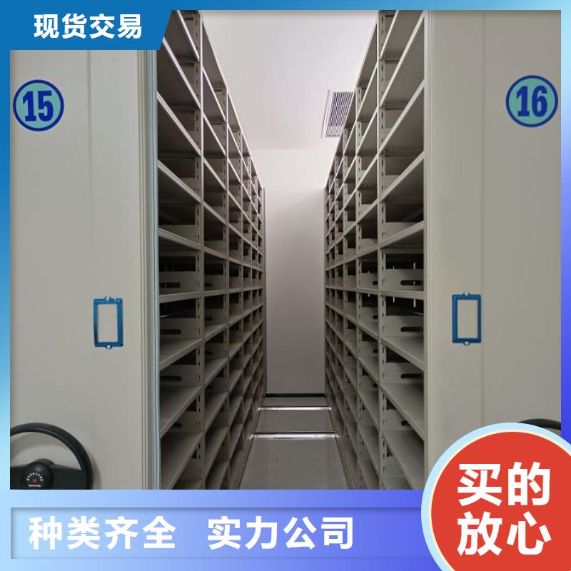 施工方案【鑫康】掛畫密集柜自有生產工廠