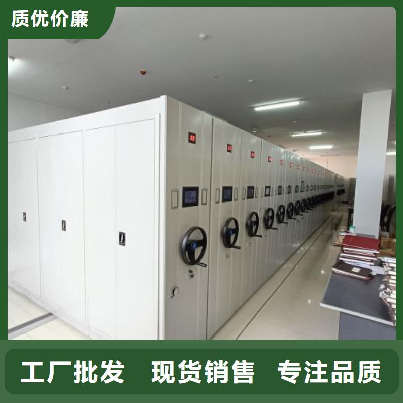 產品使用有哪些基本性能要求【鑫康】電動密集架N年生產經驗