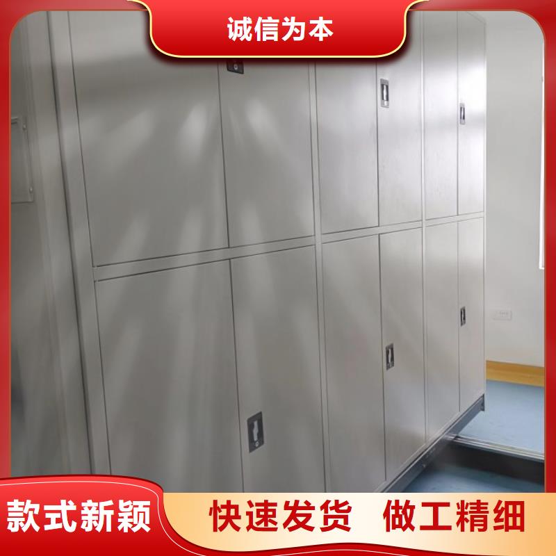 來電咨詢【鑫康】手搖式密集柜實力見證