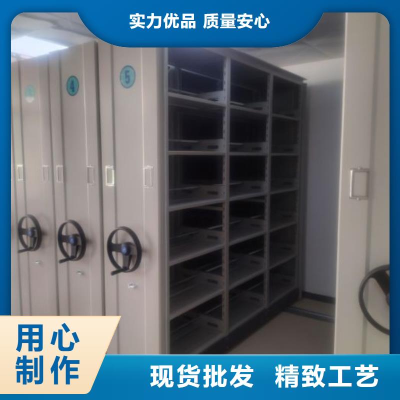 產(chǎn)品性能受哪些因素影響【鑫康】密集手動型檔案柜源頭工廠量大優(yōu)惠