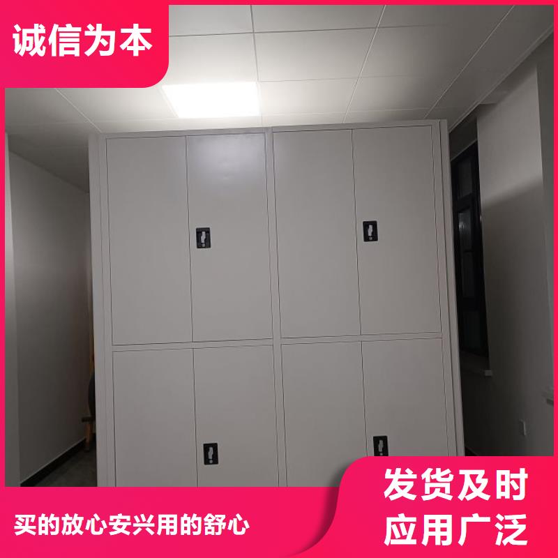 名副其實【鑫康】智能電動密集書架品質(zhì)卓越