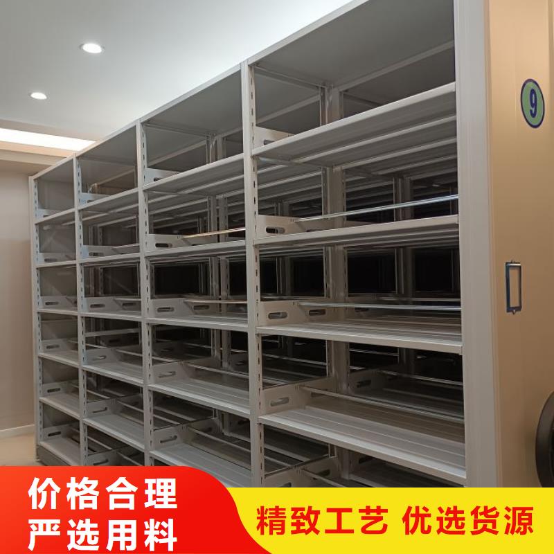 和諧創造【鑫康】密集書柜高性價比