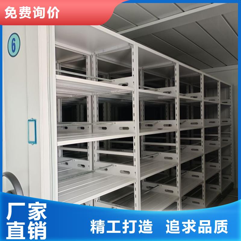 來電咨詢【鑫康】檔案資料柜符合行業(yè)標準