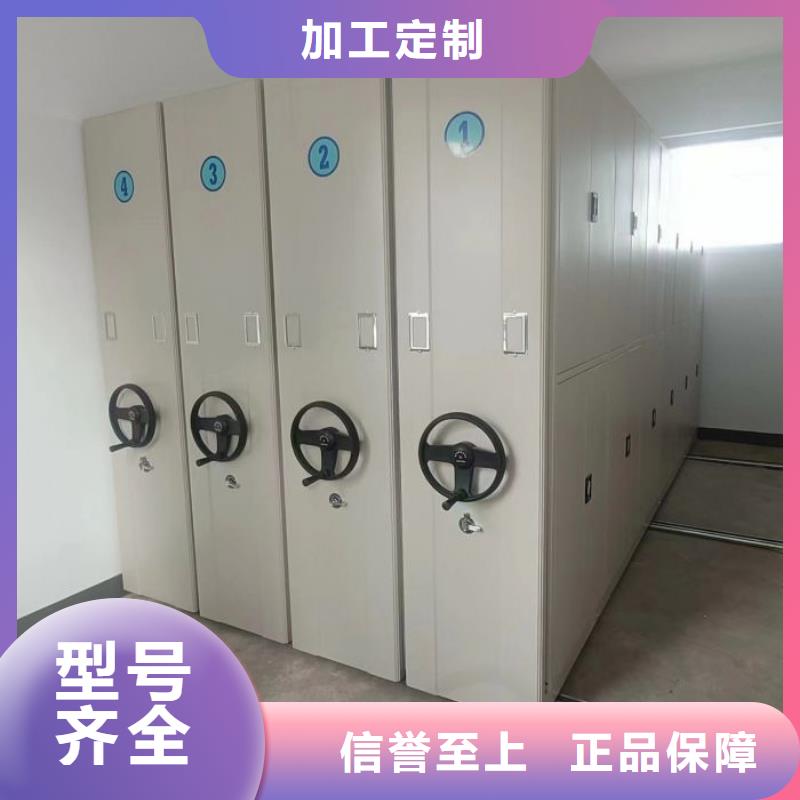 行業(yè)的發(fā)展契機與方向【鑫康】密集型檔案資料柜量少也做