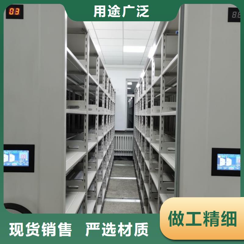 廠家要重視度的塑造【鑫康】晾片密集柜拒絕中間商
