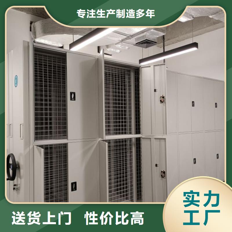 注意事項(xiàng)【鑫康】電腦密集柜源廠直銷