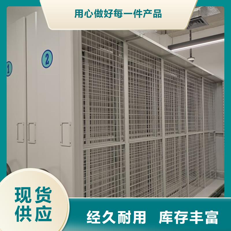 加盟商【鑫康】電子保密柜現(xiàn)貨供應(yīng)