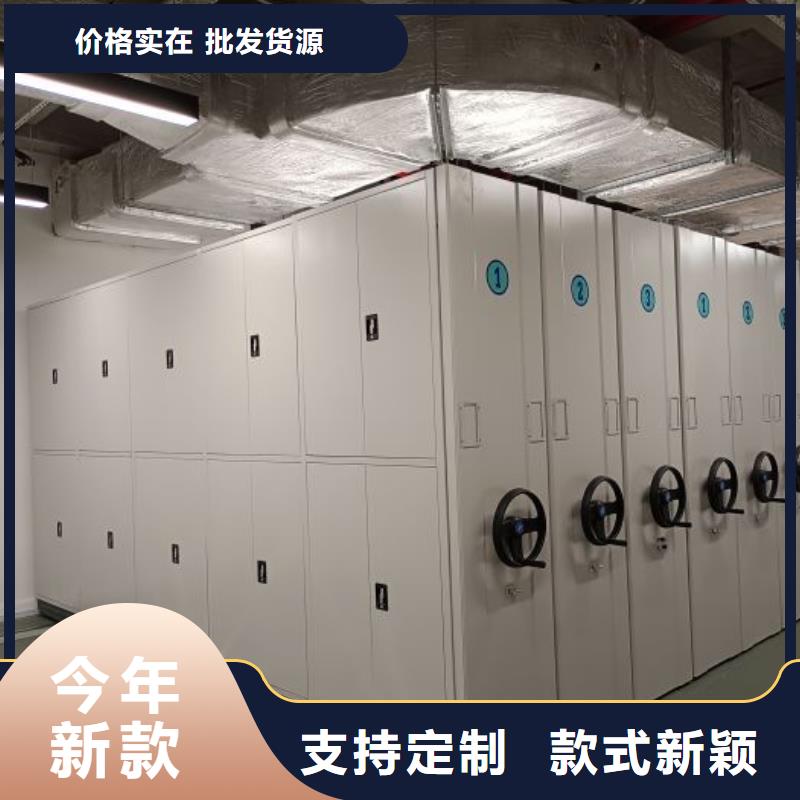 密集型檔案移動柜遠銷海外產(chǎn)品性能
