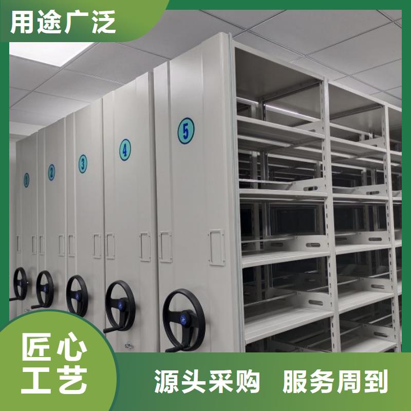 歡迎洽談【鑫康】智能控制檔案柜當地公司