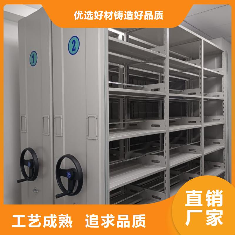 高標準【鑫康】圖書檔案架現貨實拍